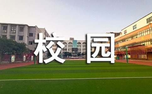 如何通过力量训练改善篮球运动员的速度和敏捷性？_0