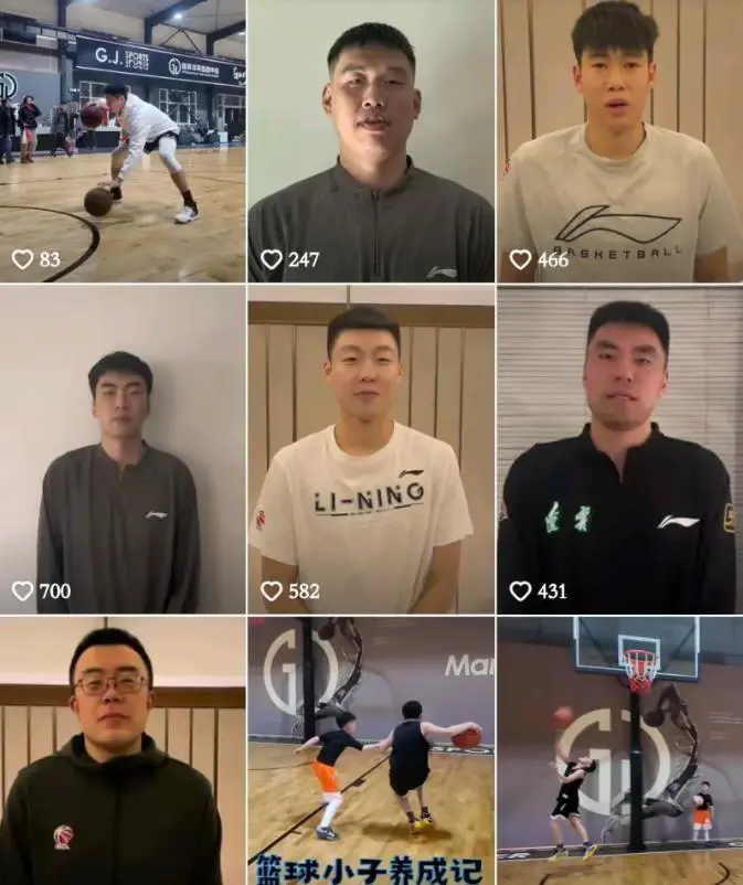 篮球训练技术动作视频下载教程_0
