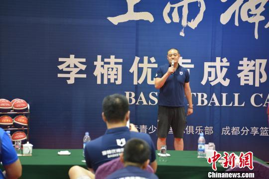为什么选择私人篮球辅导对提升技能很重要_1
