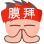 _1