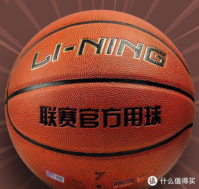 如何从篮球传说的故事中获得训练灵感_1