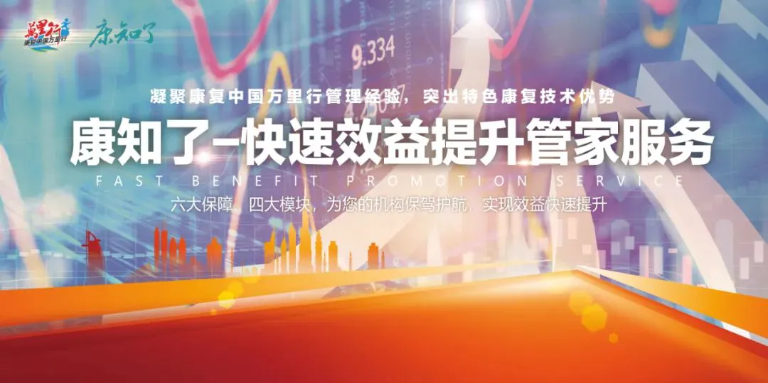 借助运动心理学家指导篮球运动员减压的方案_2