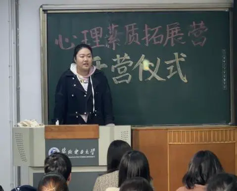 业余爱好者如何系统地学习篮球技能_2