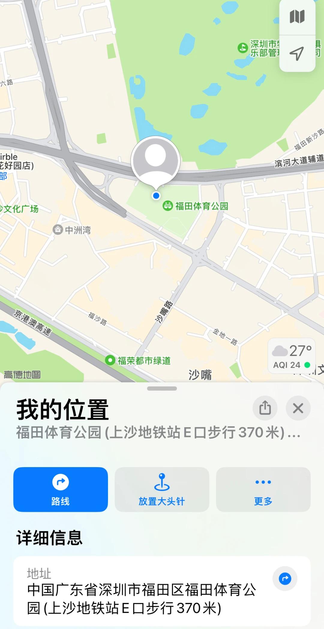 _2