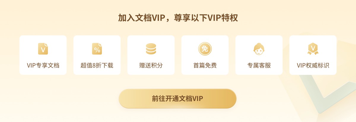 如何结合视频分析进行篮球模拟训练_0