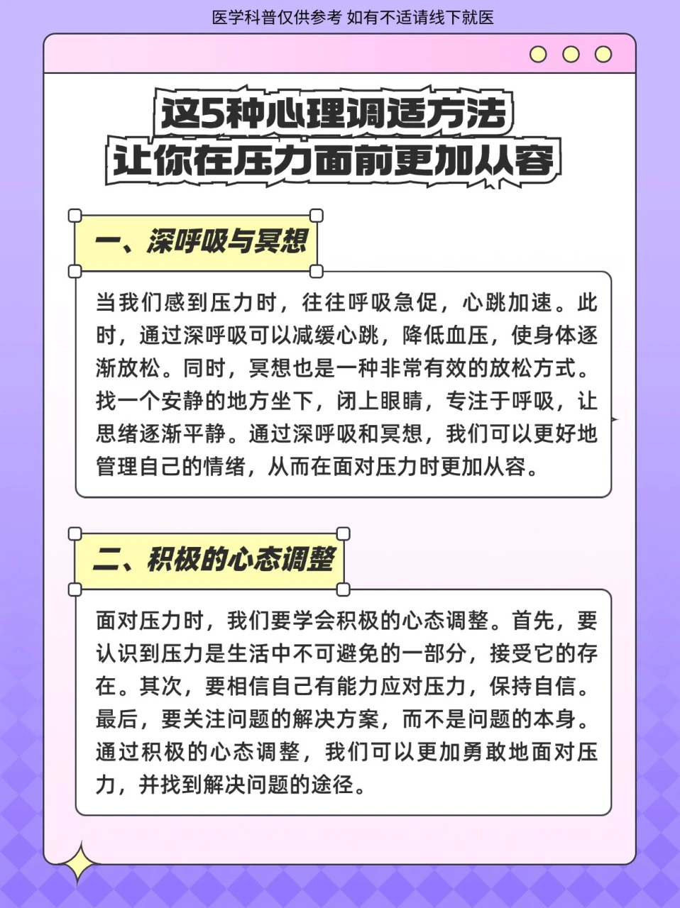 _2
